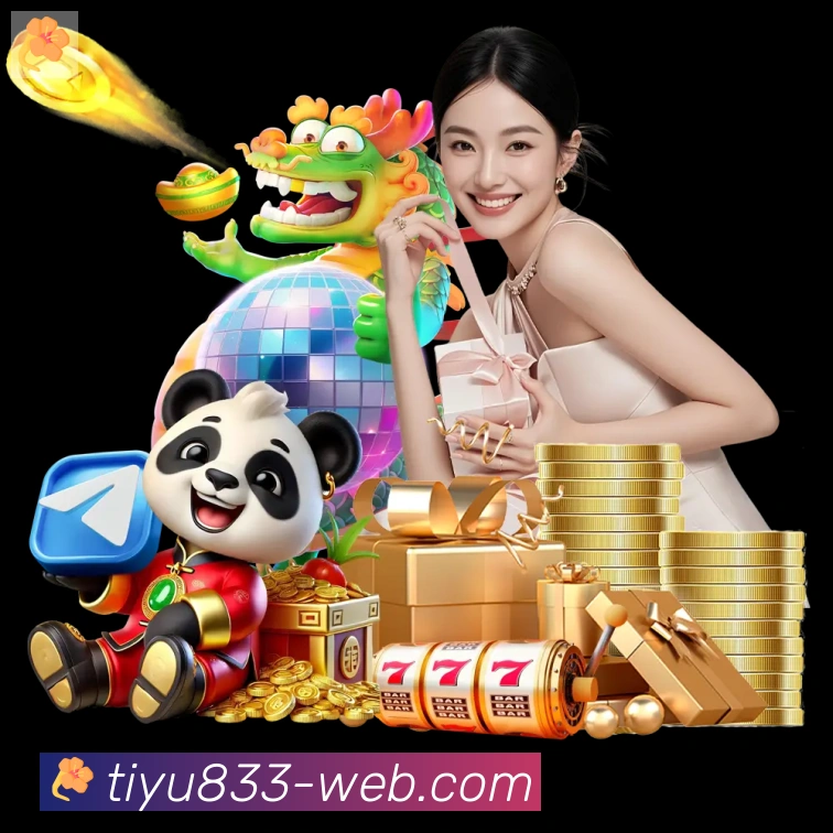 多端互动